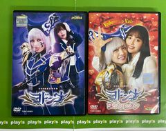 キテレツ大百科 15 [レンタル落ち] DVD - メルカリ