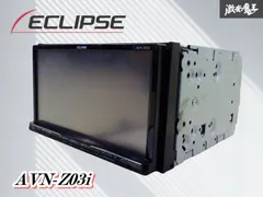 ★動作OK★中古ECLIPSE(イクリプス)2DIN7インチHDDナビゲーション(ラジオ/ワンセグTV/CD/DVD/MS(ミュージックサーバー)) 品番:AVN550HD 2025年最新Yahoo!オークション - HDDナビ(イクリプス メーカー別)の