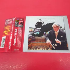 〇 冬木透 / 冬木透 CUNDUCTS ウルトラセブン　アニメ系CD　◯チャレンビー