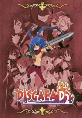 【中古】アニメムック ≪設定資料集≫ ディスガイア D2 設定資料集