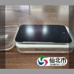 ipod touch 4   （8GB）