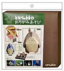 【中古】紙製品(キャラクター) となりのトトロ おりがみあそび