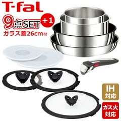 サンク・クーシュ】日本製 15年保証 5点セット - メルカリ