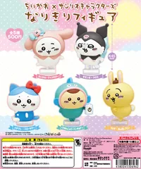 単品販売♯ちいかわ×サンリオキャラクターズ　なりきりフィギュア　キタンクラブ　ガチャガチャ　ミニチュアフィギュア