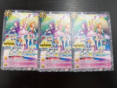 デジモンカードゲーム シューモン プロモ キラ 2枚 - メルカリ