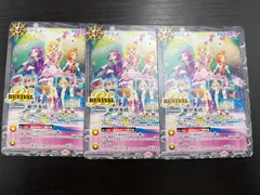2026年最新】アイカツ バトルスピリッツの人気アイテム - メルカリ