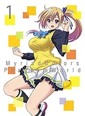 う*み様 川上舞　無彩限のファントムワールド　シークレット　バスタオル　4544 う*み様 川上舞 無彩限のファントムワールド シークレット バス