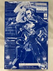 【未開封】1/100 MG ガンダムF90用 ミッションパック Jタイプ＆Qタイプ