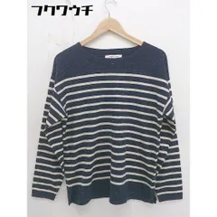 ◇ green label relaxing UNITED ARROWS ボーダー ウール ニット 長袖 セーター サイズ L ネイビー アイボリー メンズ  【1111240007540】