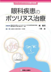 2024年最新】梶龍兒の人気アイテム - メルカリ