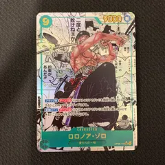 PSA10】 ロロノア・ゾロ SEC パラレル コミパラ 漫画背景(OP06