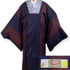 R-1066　道行コート　ロング　裄64.5センチ　紬　本場縞大島　レディース　着物用　和装コート　あまり布付き