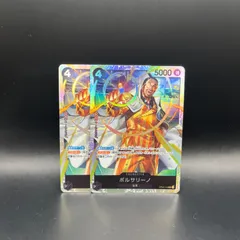 ワンピースカード　ボルサリーノ　SR　2枚セットのサムネイル