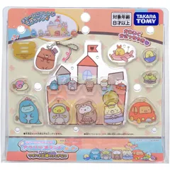 【新品・送料無料】すみっコぐらし チャームにアレンジ!アクリルスタンドセット 映画すみっコぐらし ツギハギ工場のふしぎなコ