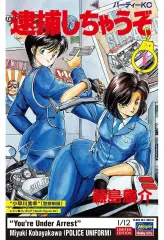 【中古】プラモデル 1/12  小早川美幸(警察制服) 「逮捕しちゃうぞ」 レジンキャストキット [SP532]