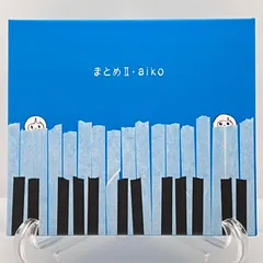 CD＊aiko まとめⅡ 2枚組