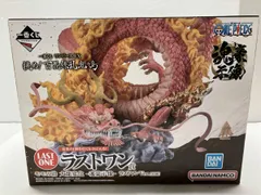 2026年最新】一番くじワンピースex挑め!百花繚乱鬼ヶ島の人気アイテム