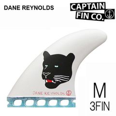 キャプテンフィン デーン レイノルズ モデル サーフボードフィン / Captain Fin Dane Reynolds Model MediumSize 【クリックポスト】