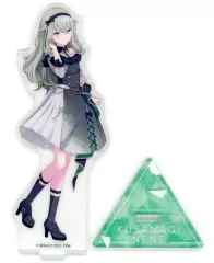 【中古】アクリルスタンド・アクリルパネル 草薙寧々 アクリルスタンド vol.21 「プロジェクトセカイ カラフルステージ! feat. 初音ミク」