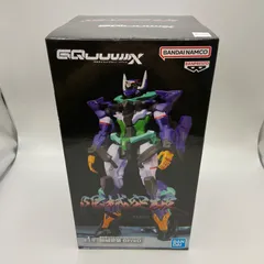 未開封　機動戦士Gundam　GQuuuuuuX　ジークアクス　限界突破　GFreD　ジフレド　プライズ　フィギュア　バンダイ　バンダイナムコ　バンプレスト