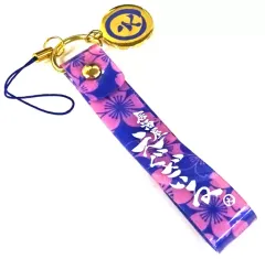 【中古】ストラップ(男性) EXILE ストラップ 「居酒屋えぐざいる 2011」