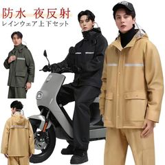 Item thumbnail for item 84a9e856-c5c6-45d3-9ffe-2e052171c8a3