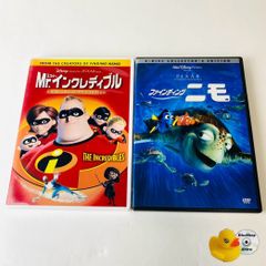 [セル版] Mr.インクレディブル / ファインディング・ニモ  2作品セット ディズニー [A2]【DVD】