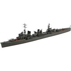 2026年最新】坊ノ岬沖海戦の人気アイテム - メルカリ