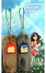 おおかみこどもの雨と雪　マスコットキーホルダー　ぬいぐるみ おおかみこどもの雨と雪 ぬいぐるみ マスコット 細田守 キー