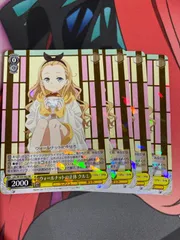 ヴァイスシュヴァルツ　ウォールナットの正体 クルミ　サイン　SSP Amazon.co.jp: ヴァイスシュバルツ ウォールナットの正体クルミ