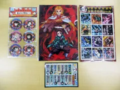 鬼滅の刃 Vジャンプ＆最強ジャンプ 付録4点セット