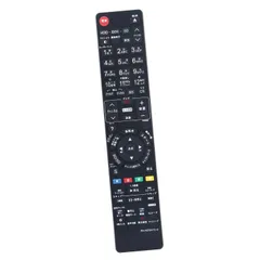 DMR-BW880 DMR-BW780 DMR-BW680 DMR-BWT2000 DMR-BWT1000 DMR-BR580 N2QAYB000565 N2QAYB000472 ディーガ Panasonic DMR-BWT1000K ブルーレイ リモコン パ