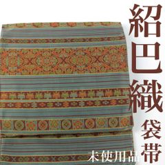 リサイクル】 本袋帯 【未使用品】 未仕立て品 金糸 縞に花唐草 グレー 六通柄 正絹 _ 西陣 高級 逸品 セミフォーマル お呼ばれ カジュアル  おしゃれ着 洒落着 パーティ お正月 お茶会 お稽古 練習 春 秋 冬 仕立て上がり fo6824i - メルカリ