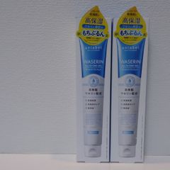 アンレーベル モイストファーマ オールインワンジェル〈保湿クリーム〉 50g×2