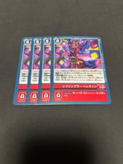 Item thumbnail for item f5ffb053-c042-4956-b99c-2edce9ca159e