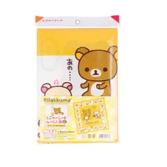 ☆ リラックマ ☆ キャラクター レジャーシートL 180×180cm レジャーシート 大きい LL  180×180 大判 厚手 4 - 5人用 ピクニックシート すみっコぐらし アンパンマン リラックマ 運動会 レジャーマット 敷物 かわいい おしゃれ