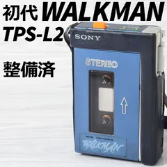 2025年最新】sony tps-l2の人気アイテム - メルカリ