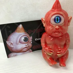 2026年最新】goregroの人気アイテム - メルカリ