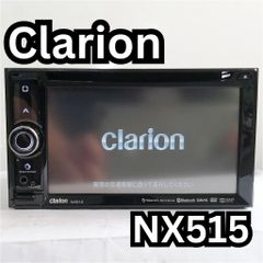 Clarion NX515 6.2インチ 2DINナビ ワンセグ/DVD/SD