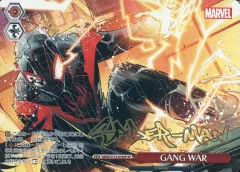 2025年最新】ヴァイスシュヴァルツ ブースターパック MARVEL Vol