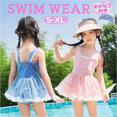 限界値下げ　Ballerina tulle mini one-piece 限界値下げ Ballerina tulle mini one-piece ワンピース