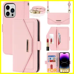 【人気商品】【Hamany】 iphone 14 pro max ケース ショルダー 鏡 iphone14プロマックスケース 手帳型 ストラップ付き ミラー カード収納 財布 いphone14pro max ケース クロスボディケース 肩がけ 耐衝撃 レザー