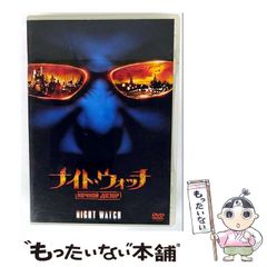 ジャニーズファンタジー Kyo to kyo '97夏公演 VHS ビデオ - メルカリ