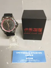 2025年最新】usj 呪術 時計の人気アイテム - メルカリ