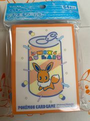 デッキシールド ミックスオレ オレンジ 新品未開封品