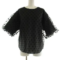 2025年最新】amommaの人気アイテム - メルカリ