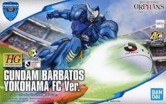 [중고] 프라모델 1/144 HG ASW-G-08 건담 발바토스 요코하마 FC VER