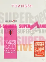 THE SQUARE~T-SQUARE since 1978 30th Anniversary Festival“野音であそぶ” [DVD](品)　(shin
