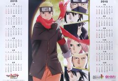 [중고] 캘린더 극장판 NARUTO-나루토- THE LAST NARUTO THE MOVIE 2015년도 포스터 캘린더