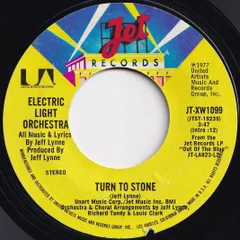Electric Light Orchestra Turn To Stone / Mister Kingdom Jet US JT-XW1099 209586 ROCK POP ロック ポップ レコード 7インチ 45